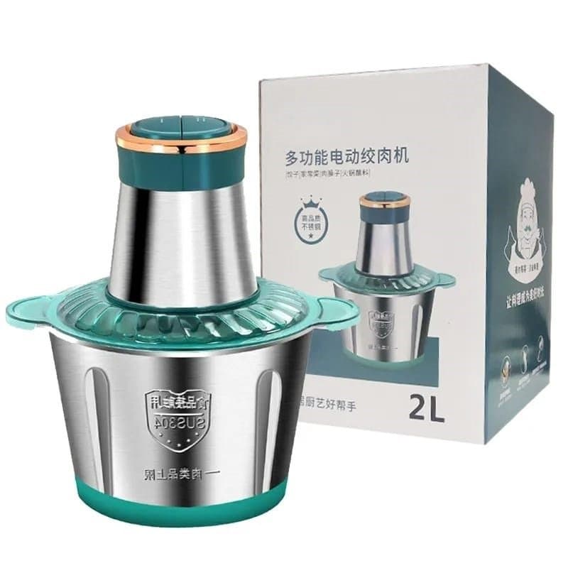 Hachoir Électrique 2 litres